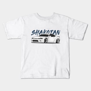 Silvia S14 Kids T-Shirt